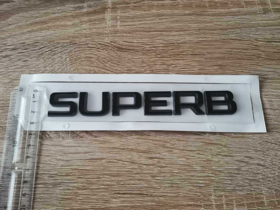 черен надпис емблема Skoda Superb шкода Супърб