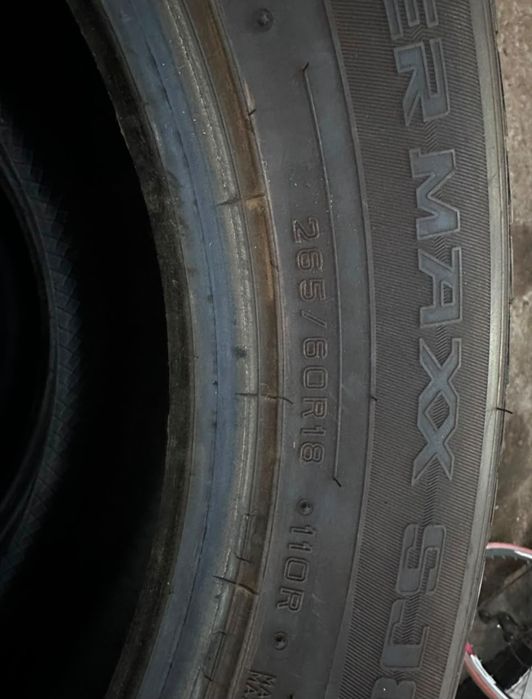 Комплект 265/60 R18