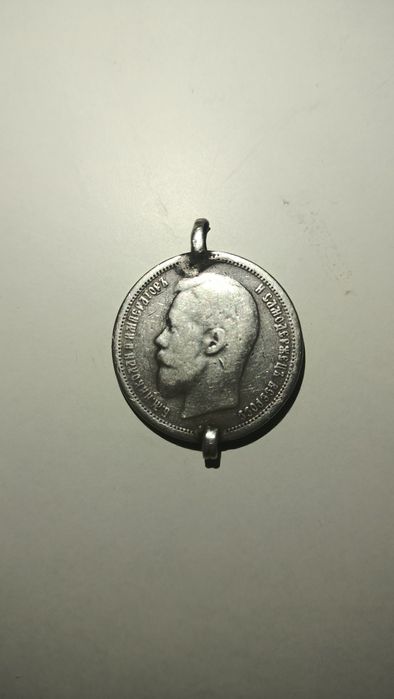 Kumush tangga sotiladi