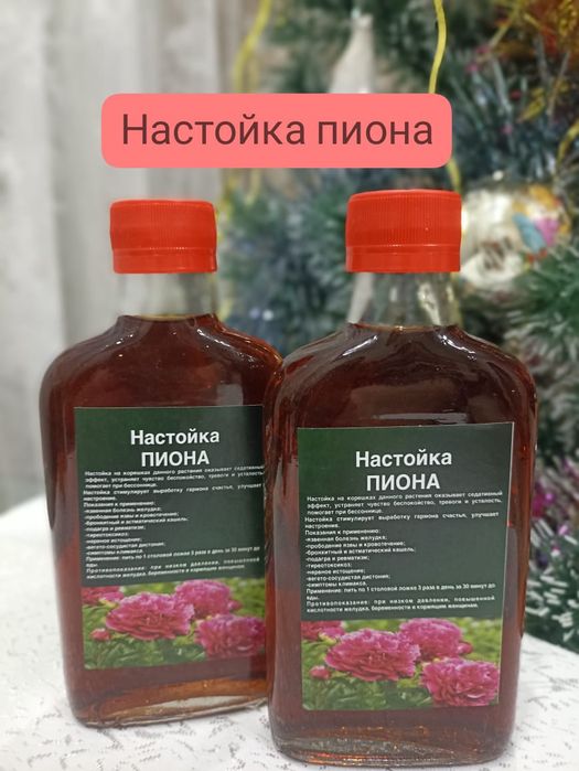 Настойки целебные