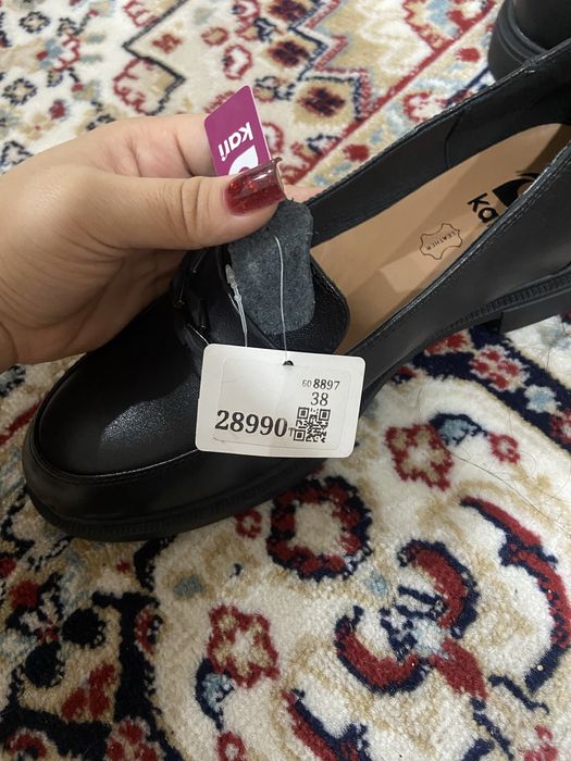 Лоферы 37 размера