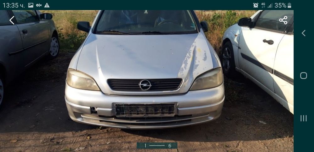 Opel Astra 1,4 16v / 1.7td/ 1.6