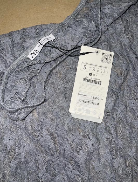 Zara двойка, сарафан