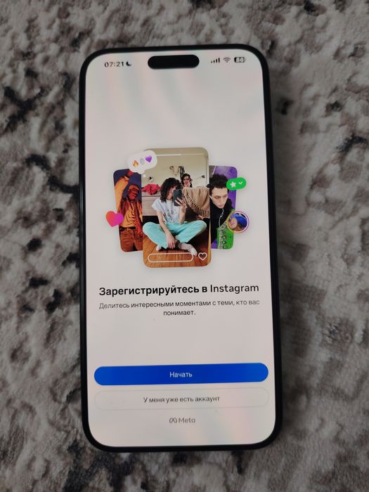 Продам айфон 15 про макс.