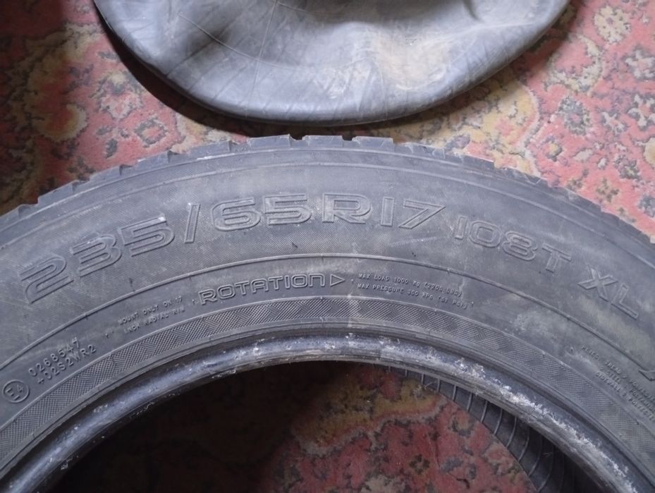 Продам шины б/у летние и зимние