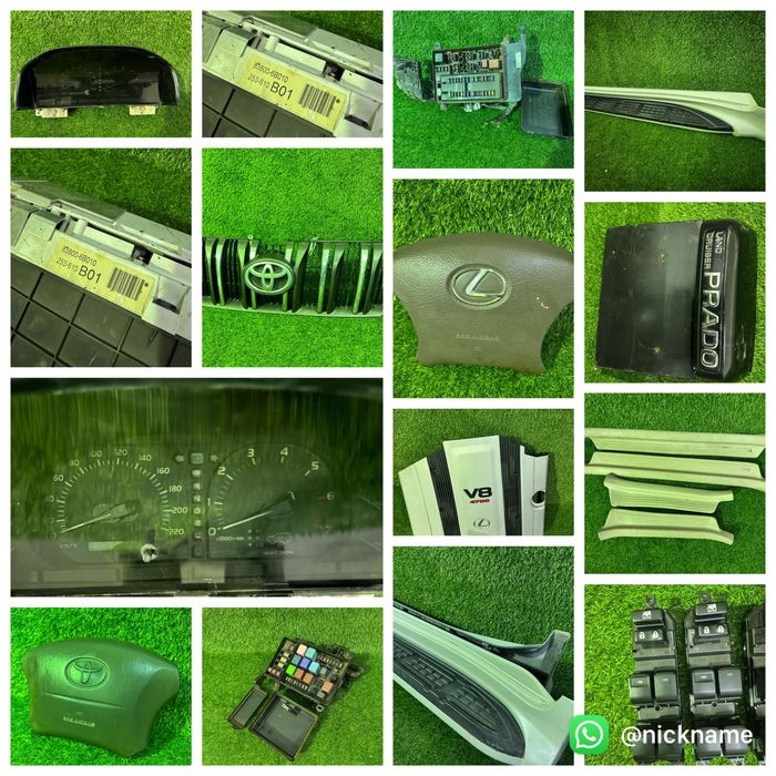 Оригинальные запчасти на Тойота 100,120,150,200 Лексус LX470, GX470