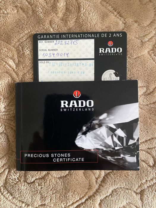 Часы наручные RADO