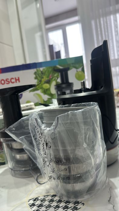 Продам Соковыжималку Bosch
