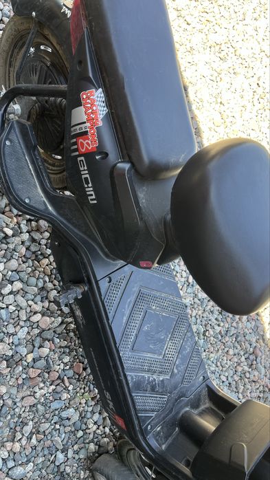 GICIN SK8  скутер