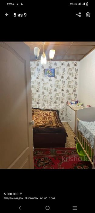 Дача зимнего варианта возможно рассрочка