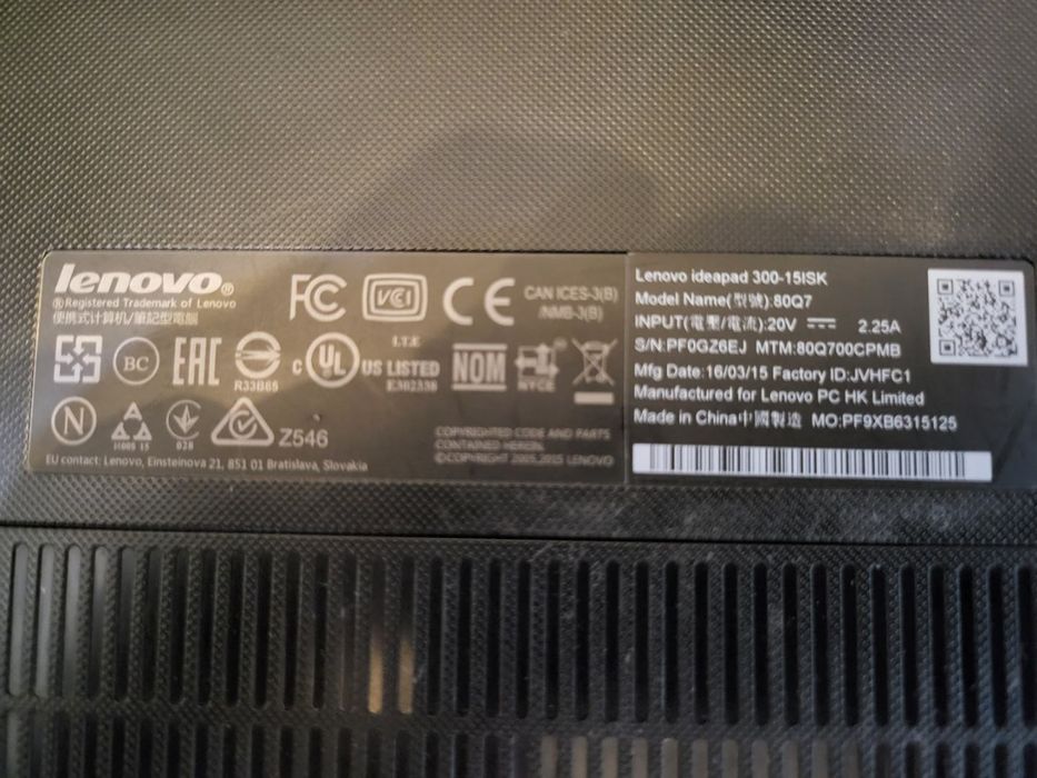 Lenovo IdeaPad 300 Core i7/SSD/16GB Ram/HDD 1000 ГБ!