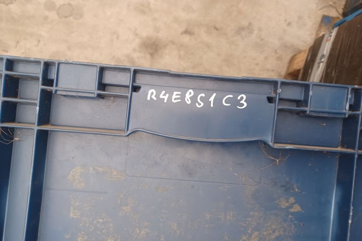 Bobina inductie AIC4051 AIC-4051 AIC4051 AIC-4051 Mazda 323 BJ (facel
