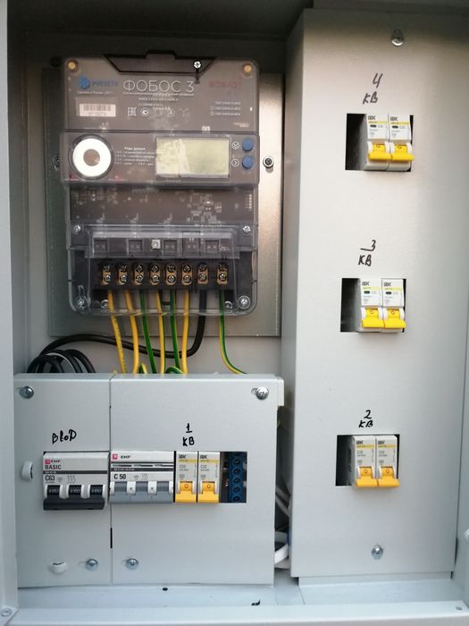 Услуги Опытного Электрика