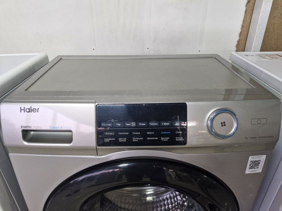 Стиральная машина хаер 7кг