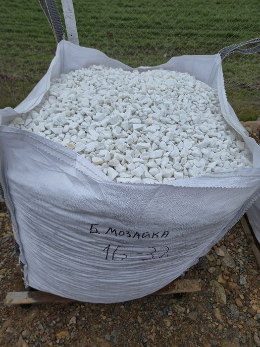 Склад за облицовъчни камъни-Гнайс,Стара Загора