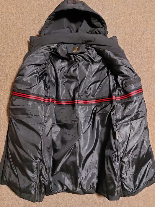 Куртка зимняя тёплая