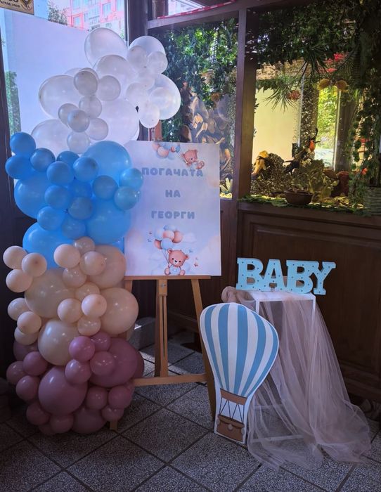 Бюджетна украса/декорация за всеки повод