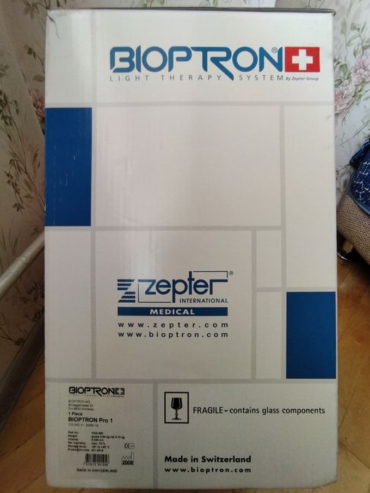 BIOPTRON Pro1. Светотерапия.Швейцария.