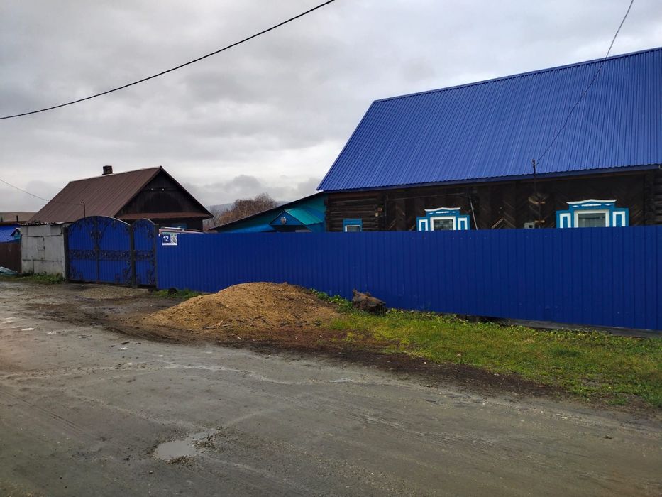 Продам дом.Торг уместен.