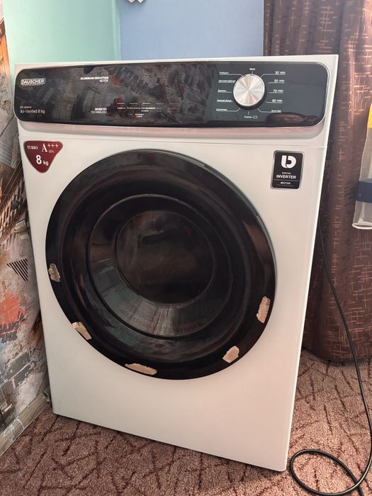 Сушильная машина