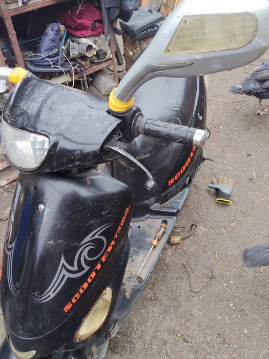 Vând sau schinb ...citiți anunțul