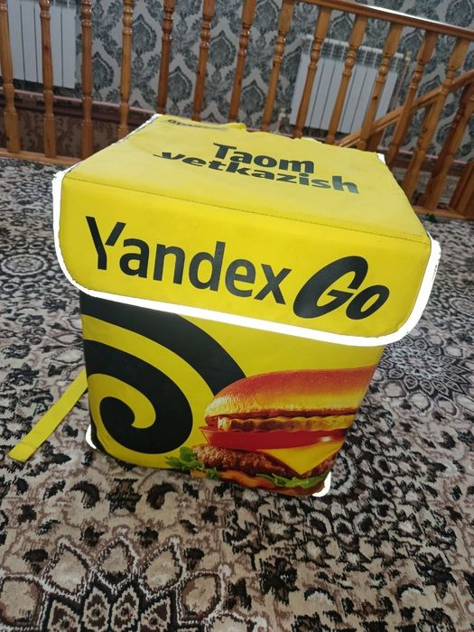 Yandex termo sumka