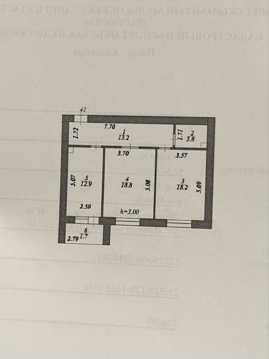 Квартира в жк Вашингтон