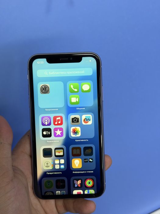 iphone 11 -128gb