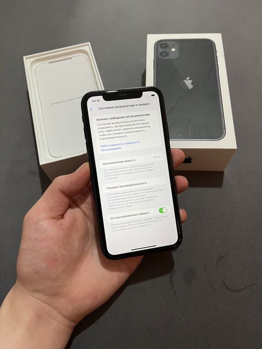iPhone 11 64гб в идеальном состоянии