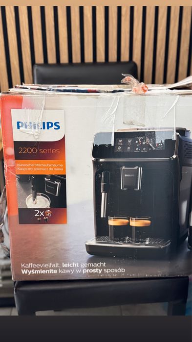 Espressor automat Philips Series 2200 – cafea de calitate acasă!