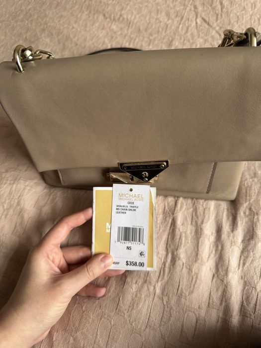 Сумка Michael Kors