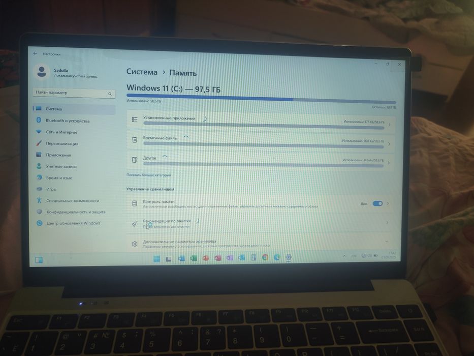 I tech sotiladi 1 xafta bogan olinganiga