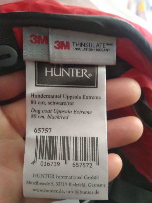 Ново яке за куче Hunter Uppsala Extreme