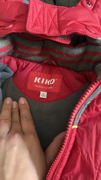 Комбинезон для детей