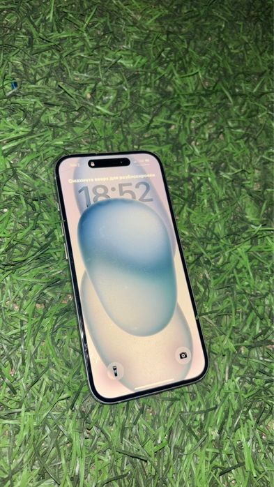 iphone 15 продается