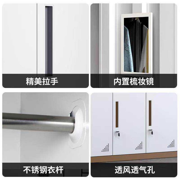 Шкаф для спортзала/Po‘lat kiyim shkafi/Ko‘p eshikli kiyim shkafi