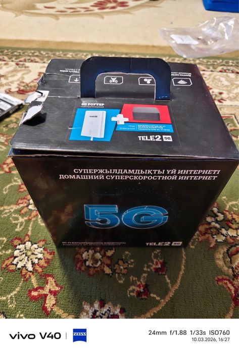 Поодам роутер в хорошем состоянии