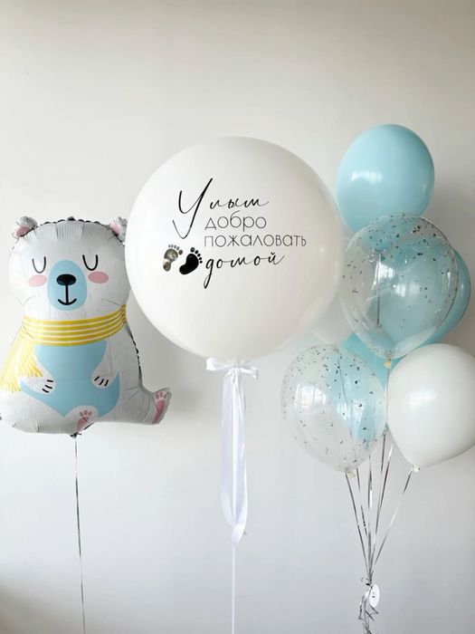 Воздушные, гелиевые шары