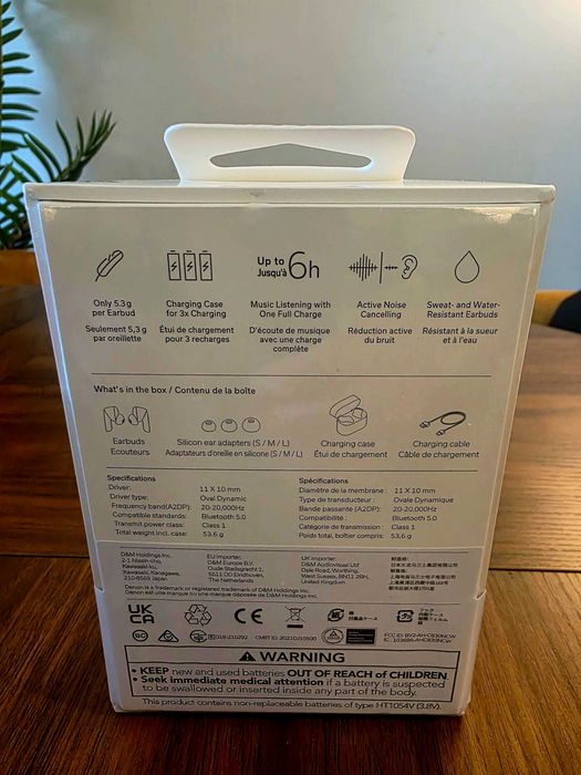 Denon слушалки AH-830NCW черни