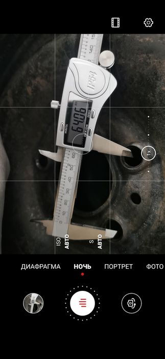 Диски железные R15 FORD