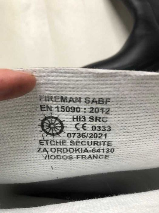 Пожарникарски ботуши