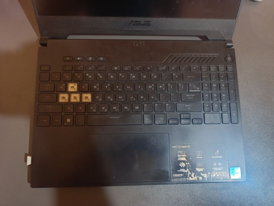 ASUS TUF Dash F15 | i5-12450H | RTX 3060 6GB | 16GB DDR5 | SSD 512GB |