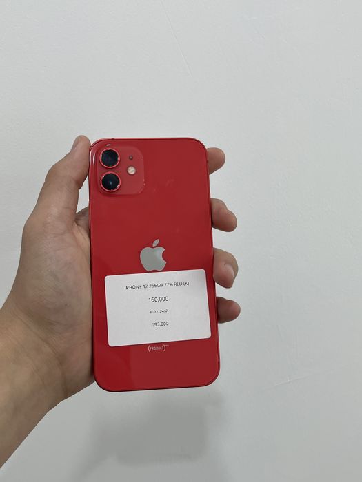 Айфон 12 256гб сост идеал