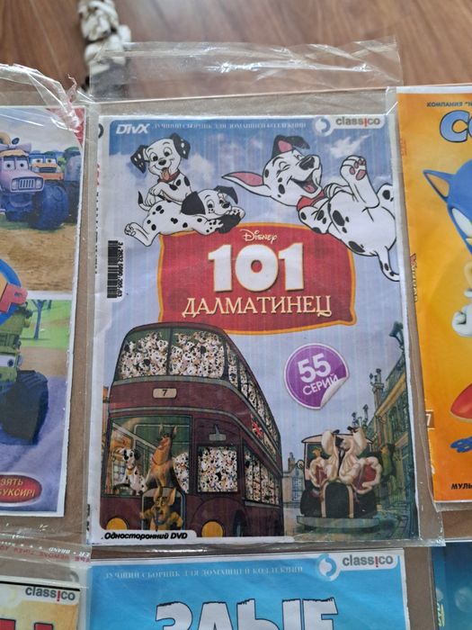 DVD диски мультфильмы