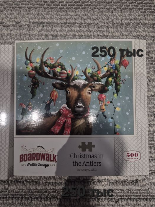 Пазлы привозные новые