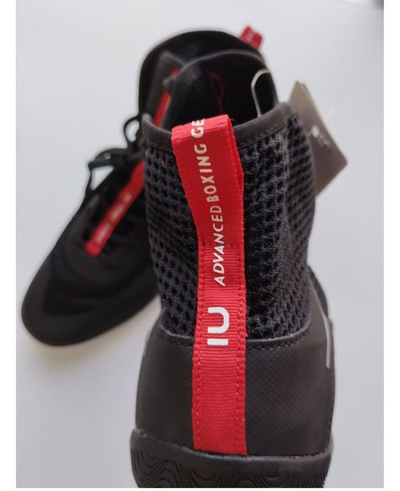 Боксерки Decathlon черный