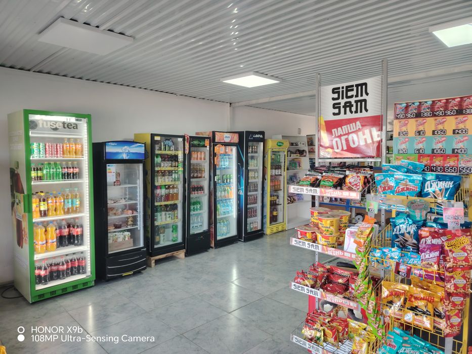 Продуктовый магазин