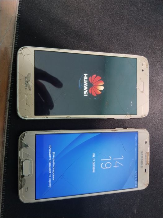 Samsung J5 prime, Huawei P9 lite mini