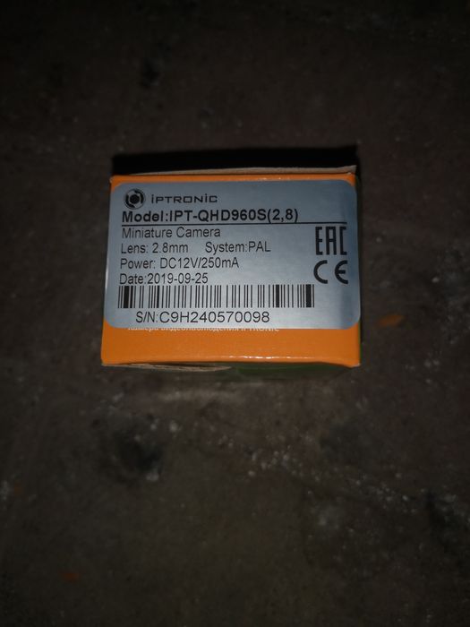 камеры видеонаблюдения IPTRONIC.