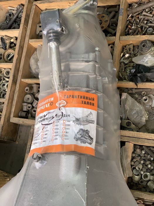 Нива Шевроле КПП (коробка передач)